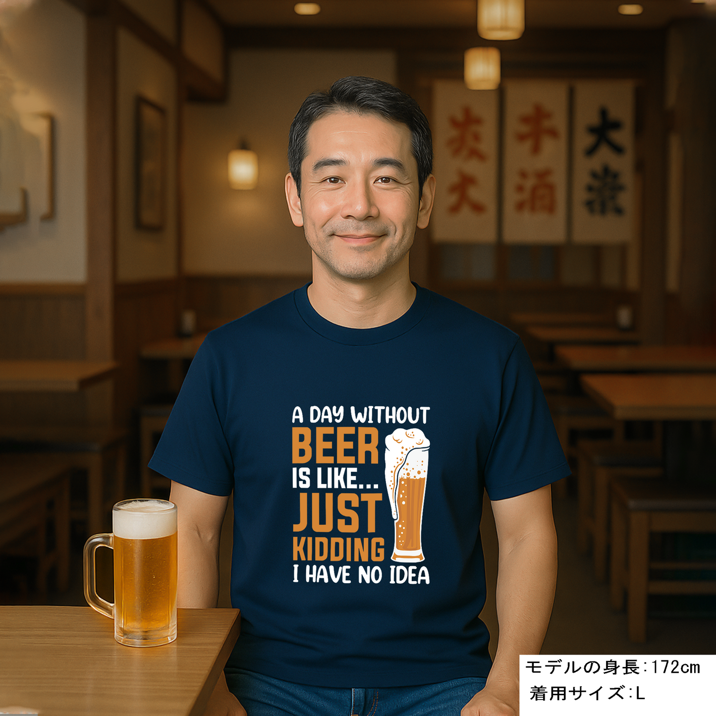 「 A DAY WITHOUT BEER IS LIKE ... 」誕生日プレゼントにも最適！居酒屋・飲み会で話題の面白tシャツ｜日本酒・ビール・焼酎・ウイスキー好きにおすすめ