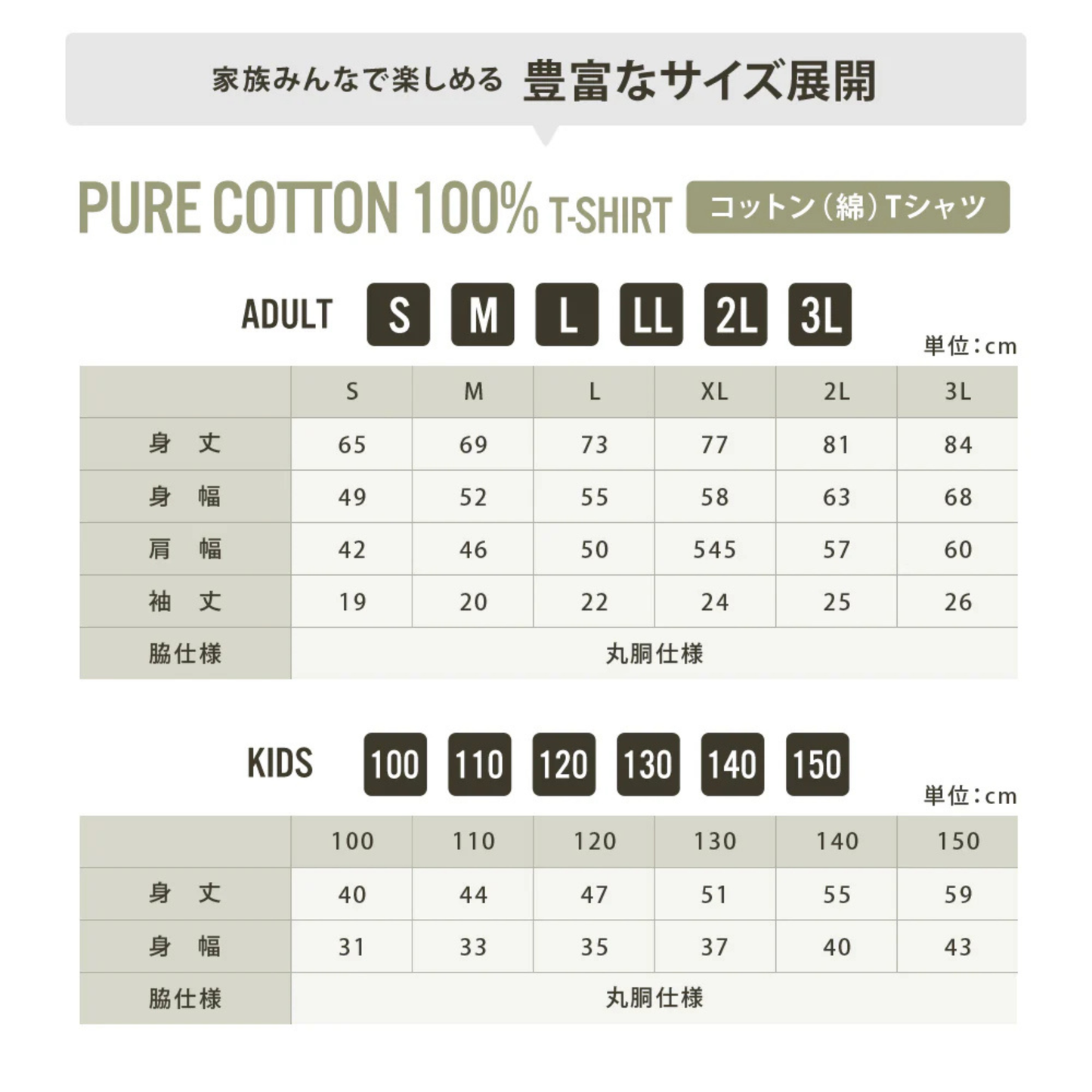ビンテージ 缶ビール Tシャツ ｜ ビール好き・アメリカンレトロに人気