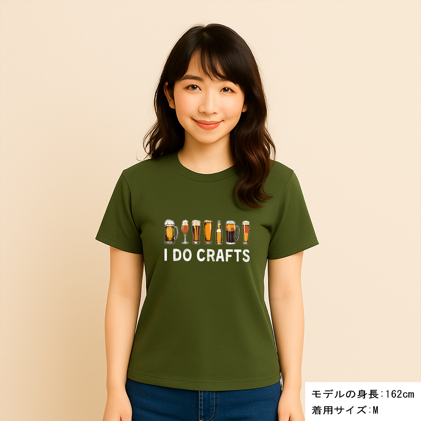 「  I DO CRAFTS」誕生日プレゼントにも最適！居酒屋・飲み会で話題の面白ドライシルキータッチTシャツ｜日本酒・ビール・焼酎・ウイスキー好きにおすすめ