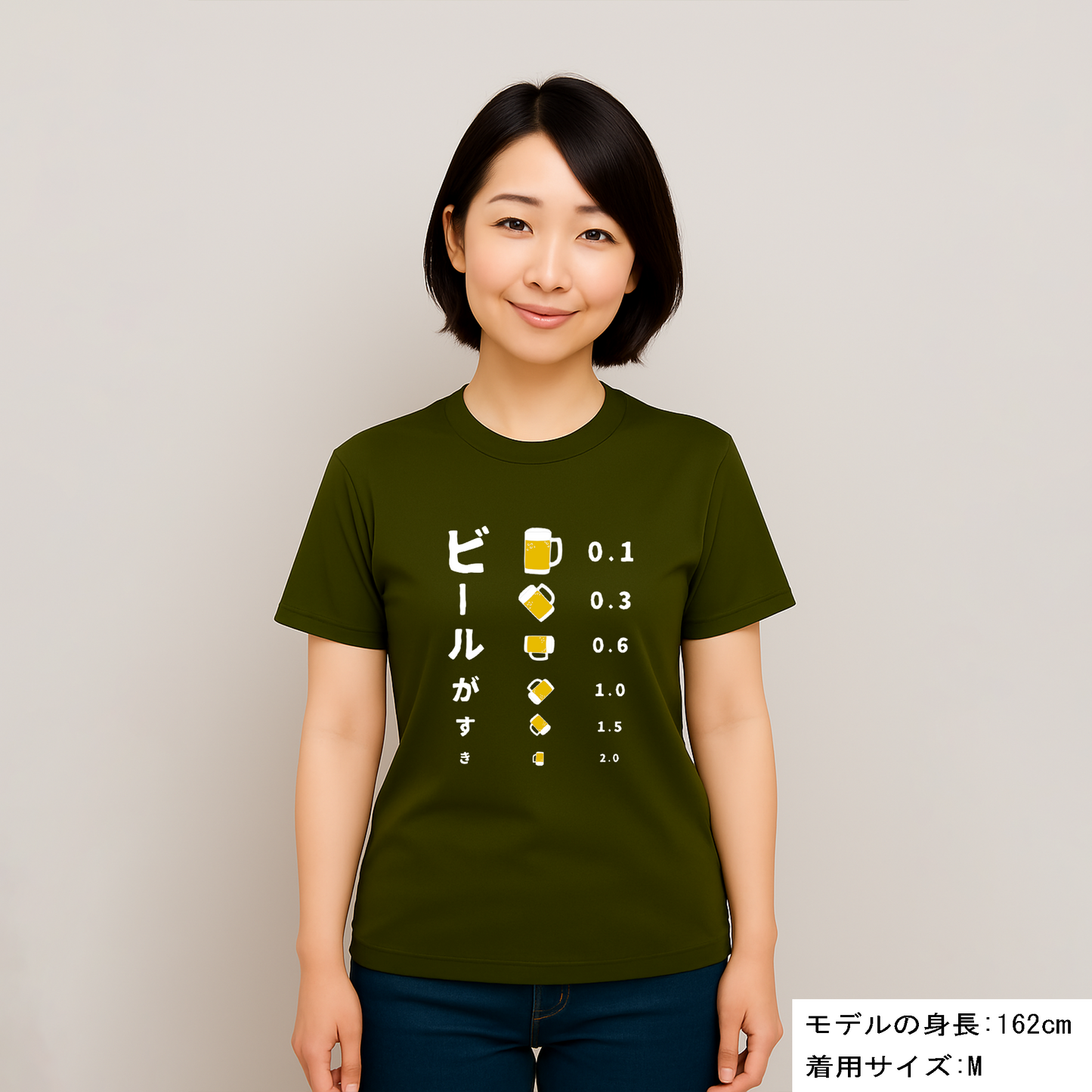 「ビールがすき」誕生日プレゼントにも最適！居酒屋・飲み会で話題の面白ドライシルキータッチTシャツ｜日本酒・ビール・焼酎・ウイスキー好きにおすすめ