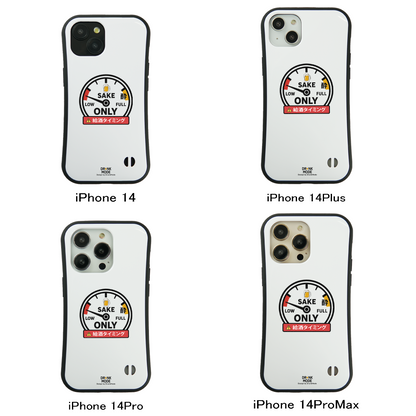 「給酒タイミング」誕生日プレゼントにも最適」iPhoneケース おもしろデザイン｜酒好きに人気のDrunkmodeスマホケース｜ビール・焼酎・日本酒・ウイスキー好きにおすすめ｜プレゼントにも◎
