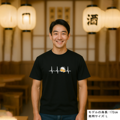 「 ビールのハートビート」誕生日プレゼントにも最適！居酒屋・飲み会で話題の面白ドライシルキータッチTシャツ｜日本酒・ビール・焼酎・ウイスキー好きにおすすめ