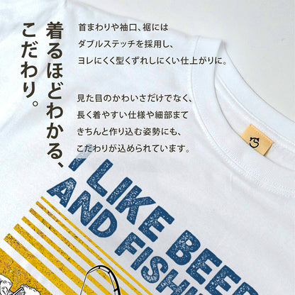 「I LIKE BEER AND MY BASEBALL」ビール＆野球が好き Tシャツ