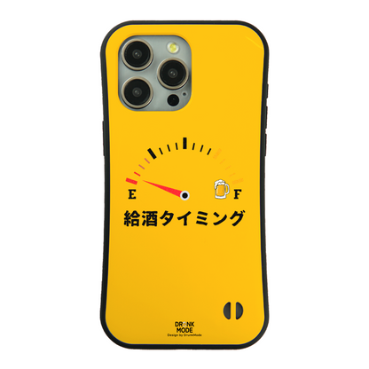 「給酒タイミング」iPhoneケース おもしろデザイン｜酒好きに人気のDrunkmodeスマホケース｜ビール・焼酎・日本酒・ウイスキー好きにおすすめ｜プレゼントにも◎