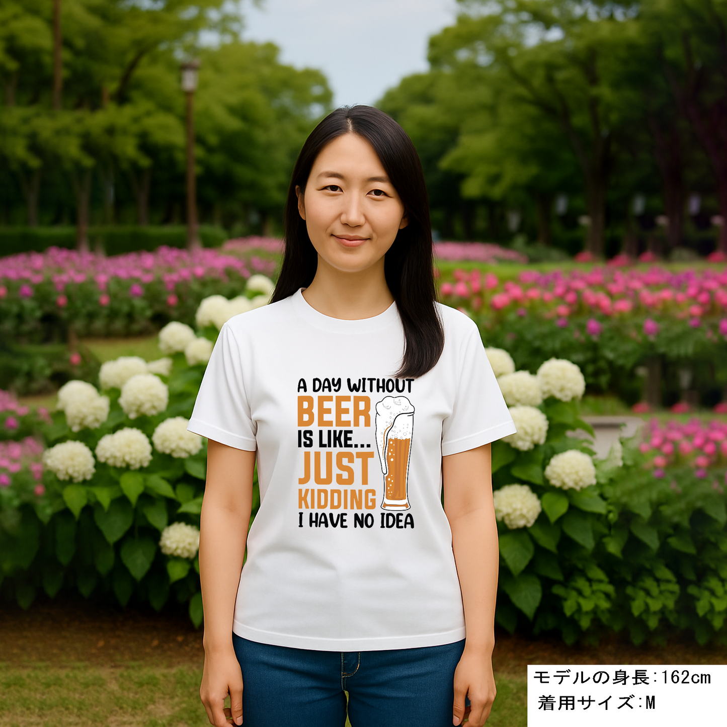 「 A DAY WITHOUT BEER IS LIKE ... 」誕生日プレゼントにも最適！居酒屋・飲み会で話題の面白tシャツ｜日本酒・ビール・焼酎・ウイスキー好きにおすすめ