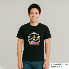 「 給酒タイミング」誕生日プレゼントにも最適！居酒屋・飲み会で話題の面白ドライシルキータッチTシャツ｜日本酒・ビール・焼酎・ウイスキー好きにおすすめ