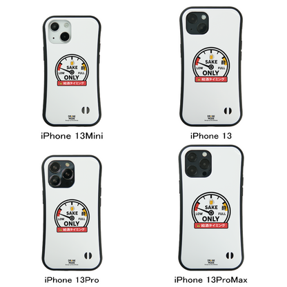 「給酒タイミング」誕生日プレゼントにも最適」iPhoneケース おもしろデザイン｜酒好きに人気のDrunkmodeスマホケース｜ビール・焼酎・日本酒・ウイスキー好きにおすすめ｜プレゼントにも◎