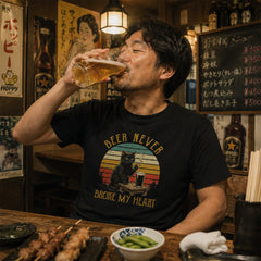 レトロ黒猫 ビール Tシャツ｜猫好き・ビール好きへのギフトに人気 | Drunkmode
