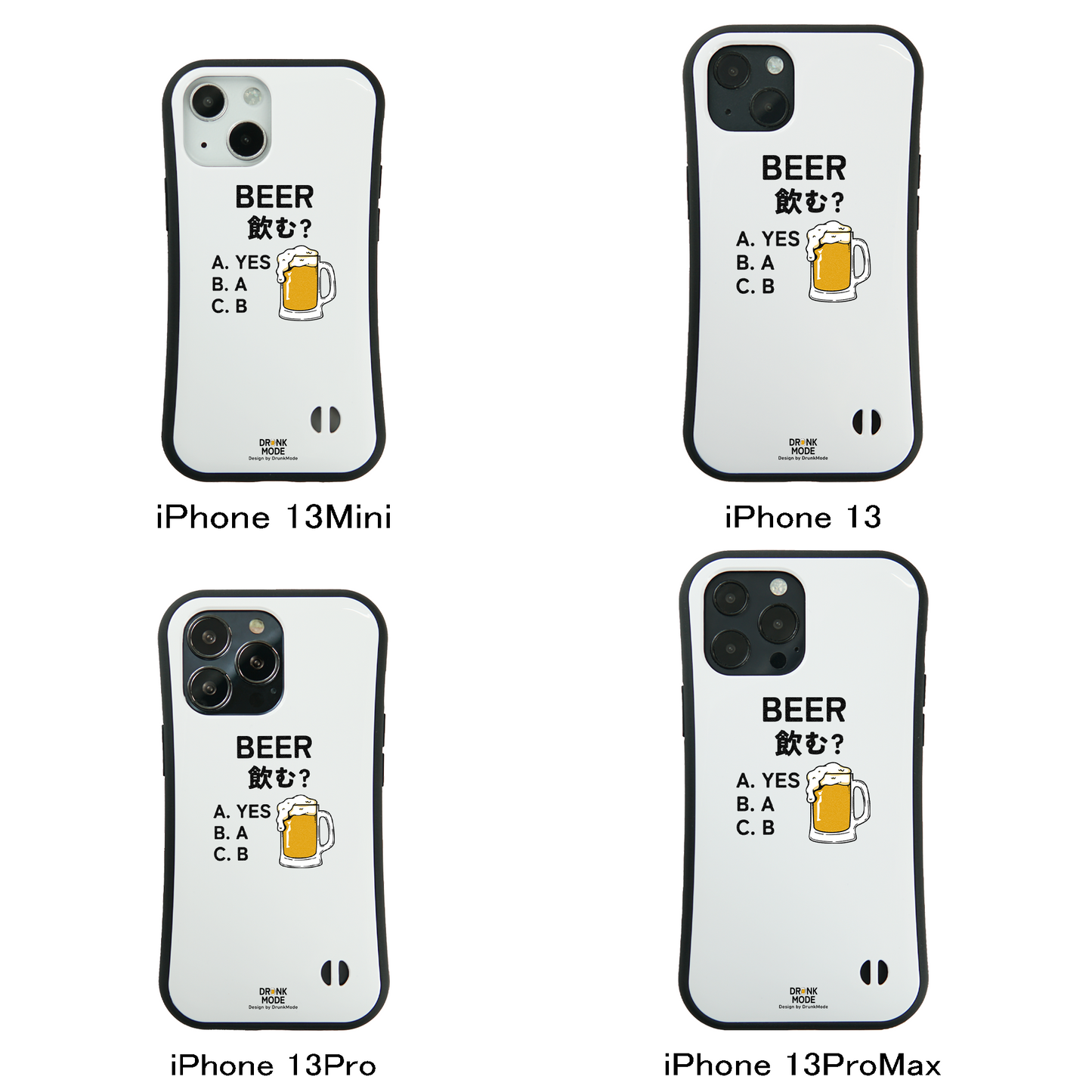 「BEER飲む？」iPhoneケース おもしろデザイン｜酒好きに人気のDrunkmodeスマホケース｜ビール・焼酎・日本酒・ウイスキー好きにおすすめ｜プレゼントにも◎