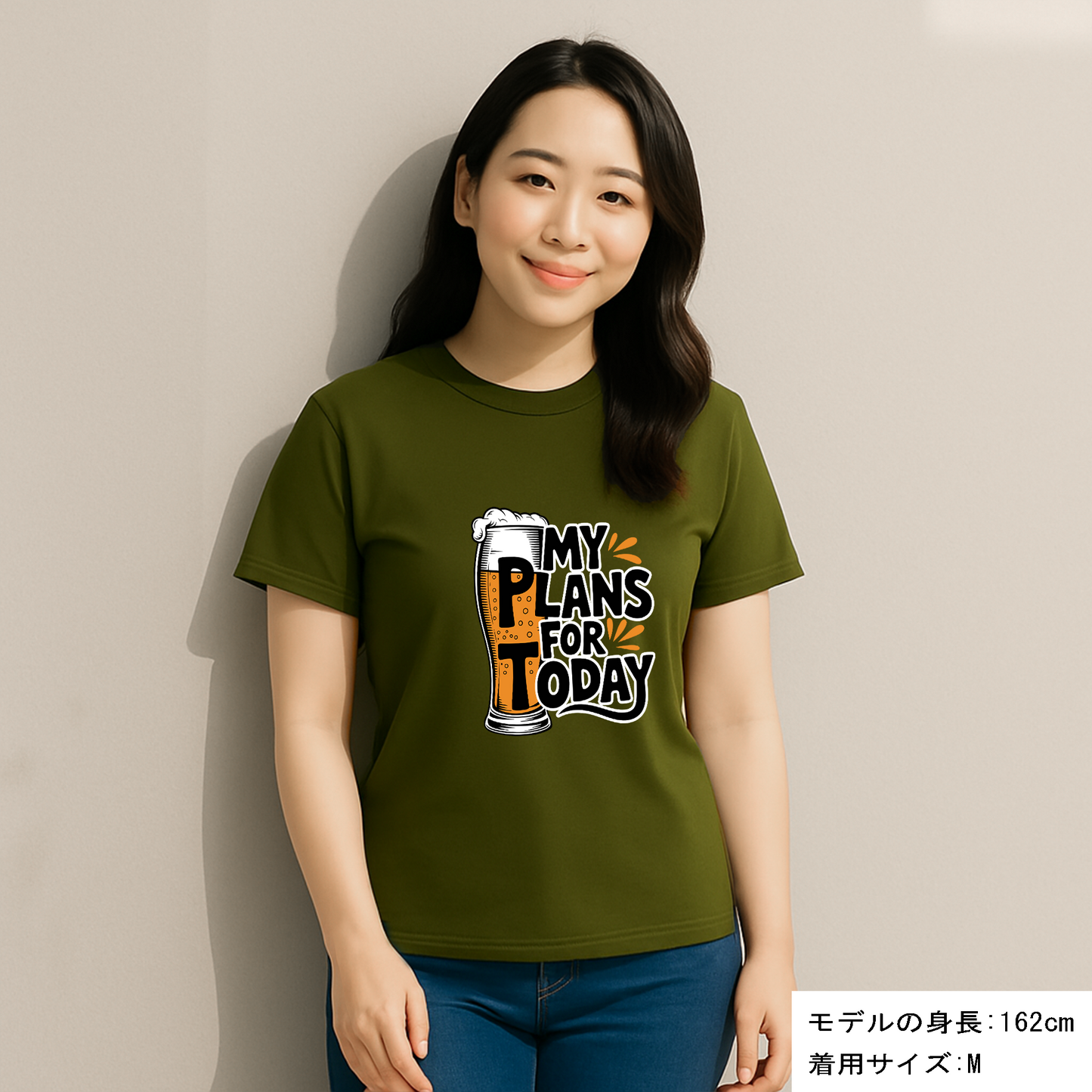 「MY PLANS FOR TODAY 」誕生日プレゼントにも最適！居酒屋・飲み会で話題の面白ドライシルキータッチTシャツ｜日本酒・ビール・焼酎・ウイスキー好きにおすすめ