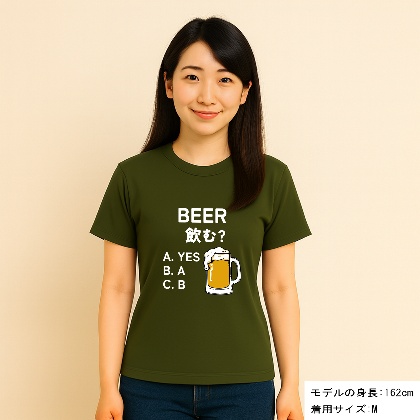 「BEER飲む？ 」誕生日プレゼントにも最適！居酒屋・飲み会で話題の面白ドライシルキータッチTシャツ｜日本酒・ビール・焼酎・ウイスキー好きにおすすめ