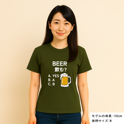 「BEER飲む？ 」誕生日プレゼントにも最適！居酒屋・飲み会で話題の面白ドライシルキータッチTシャツ｜日本酒・ビール・焼酎・ウイスキー好きにおすすめ