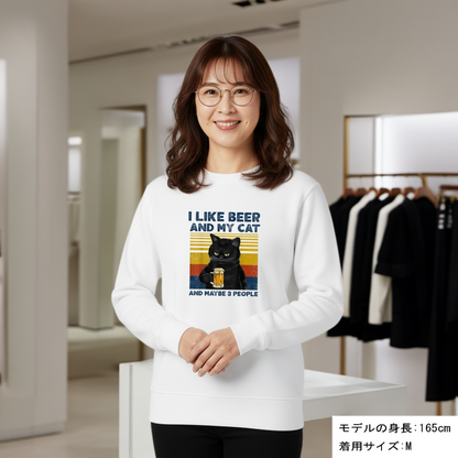 「I LIKE BEER AND MY CAT 」誕生日プレゼントにも最適！居酒屋・飲み会で話題の面白トレーナー｜日本酒・ビール・焼酎・ウイスキー好きにおすすめ