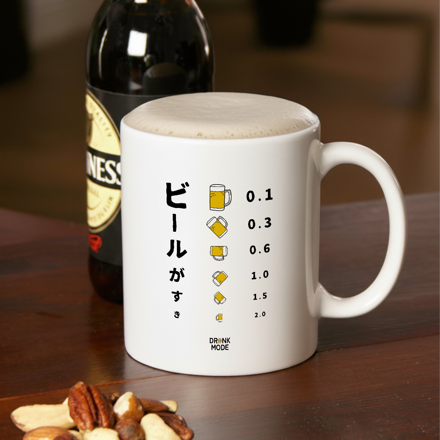 マグカップ ビールイラストビールがすき｜ビール好きにおすすめ プレゼントにも最適