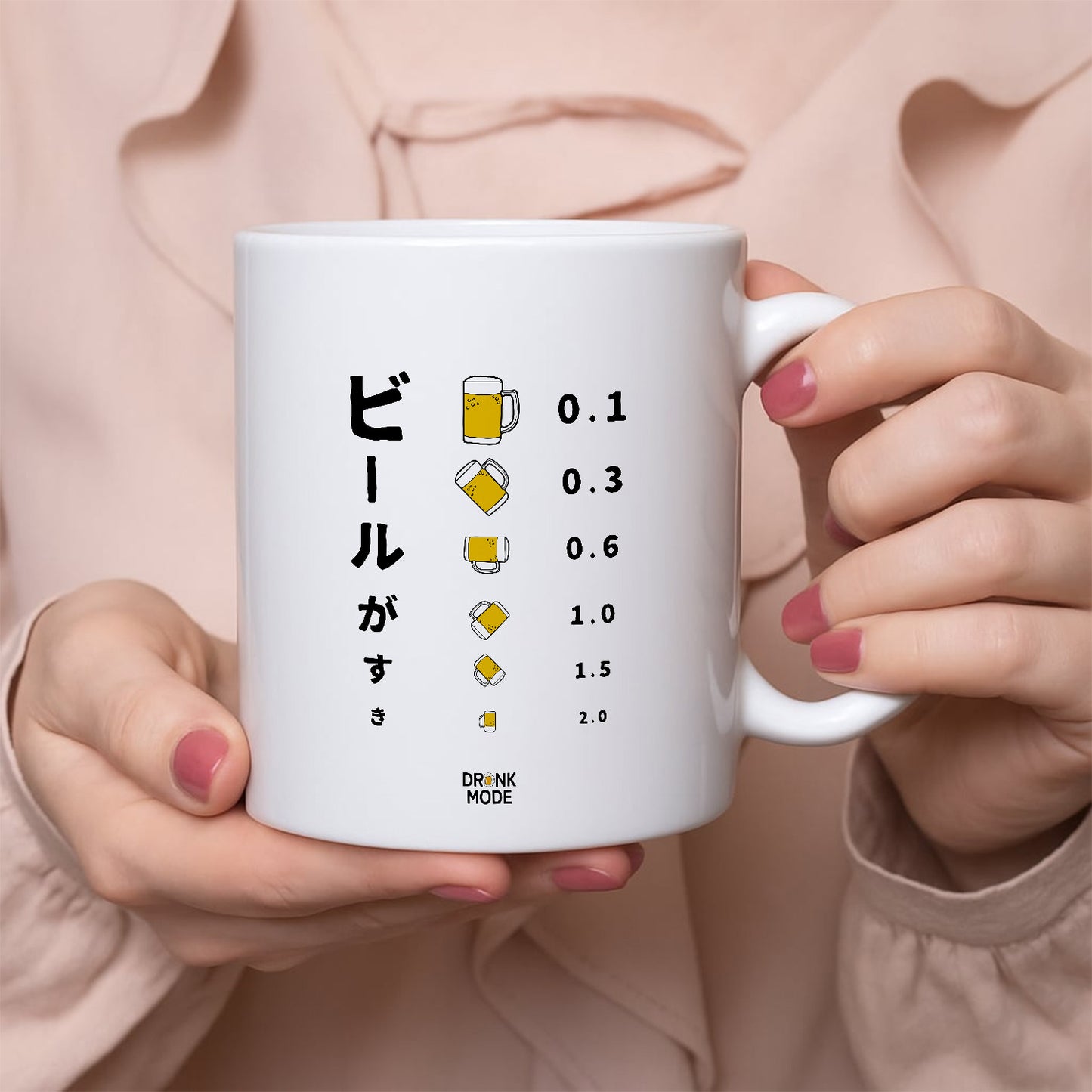 マグカップ ビールイラストビールがすき｜ビール好きにおすすめ プレゼントにも最適