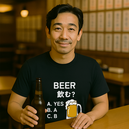 「BEER飲む？」誕生日プレゼントにも最適！居酒屋・飲み会で話題の面白tシャツ｜日本酒・ビール・焼酎・ウイスキー好きにおすすめ