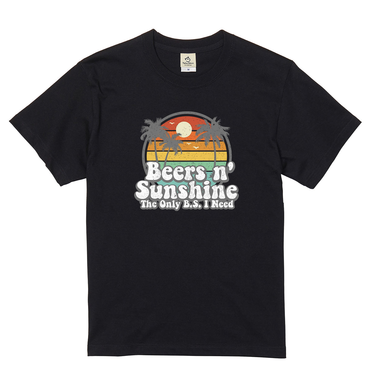 「Beers n' Sunshine 」ビール好き・夏・海好きに人気