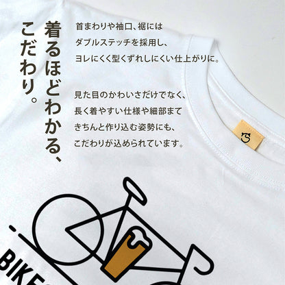 「 BIKES AND BEERS 」誕生日プレゼントにも最適！居酒屋・飲み会で話題の面白tシャツ｜日本酒・ビール・焼酎・ウイスキー好きにおすすめ
