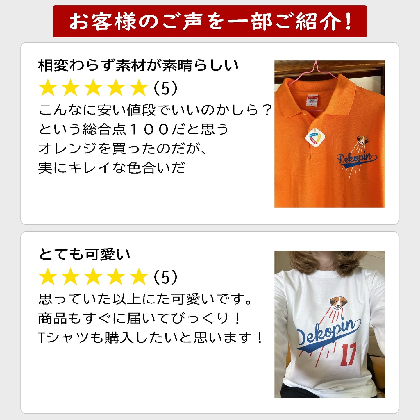 犬 tシャツ 犬イラスト 柴犬 明日から本気出す ｜アダルト&キッズサイズ.