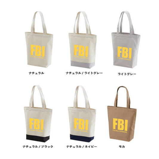 「Find Beer Immediately」トートバッグ｜ビール・ゴルフ好きへのプレゼント | Drunkmode