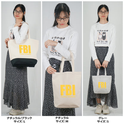 「Find Beer Immediately」トートバッグ｜ビール・ゴルフ好きへのプレゼント | Drunkmode