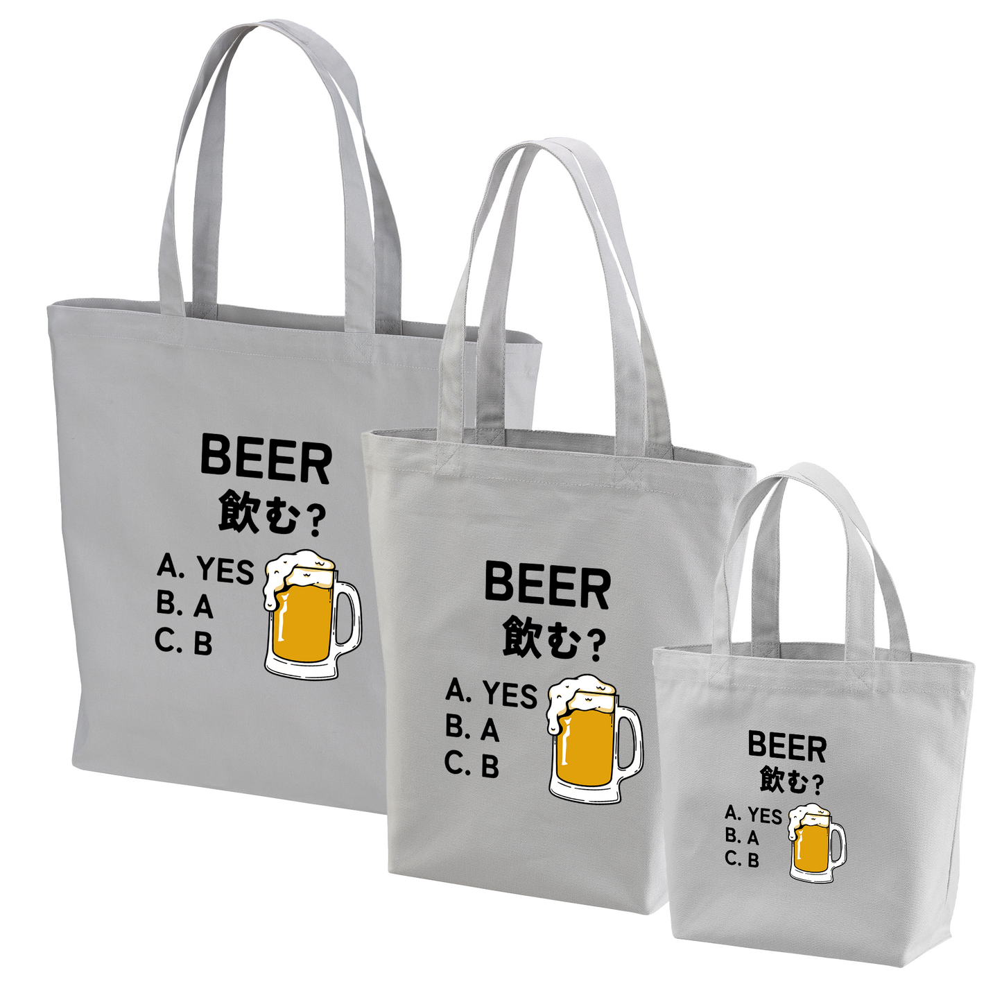 「BEER飲む？」誕生日プレゼントにも最適！居酒屋・飲み会で話題の面白トートバッグ｜日本酒・ビール・焼酎・ウイスキー好きにおすすめ