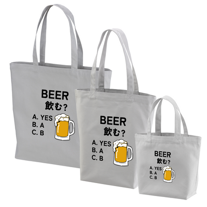 「BEER飲む？」誕生日プレゼントにも最適！居酒屋・飲み会で話題の面白トートバッグ｜日本酒・ビール・焼酎・ウイスキー好きにおすすめ