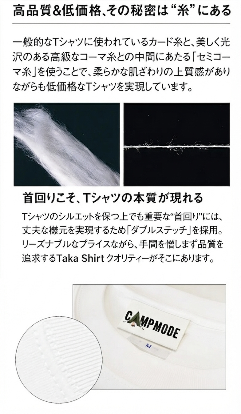THE SALARYMENS | サラリーマンズ | ほろ酔い 社畜 横断歩道 パロディ ネクタイ巻き イラスト ロングTシャツ【おもしろ・飲み仲間・父の日・歓送迎会・プレゼントに最適】