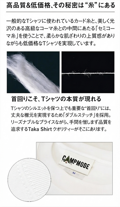 THE SALARYMENS | サラリーマンズ | ほろ酔い 社畜 横断歩道 パロディ ネクタイ巻き イラスト ロングTシャツ【おもしろ・飲み仲間・父の日・歓送迎会・プレゼントに最適】