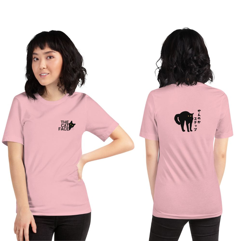 猫tシャツ ねこ 猫イラスト The Cat Face2 & やんのかステップ | フロント&バックプリント｜アダルト&キッズサイズ.