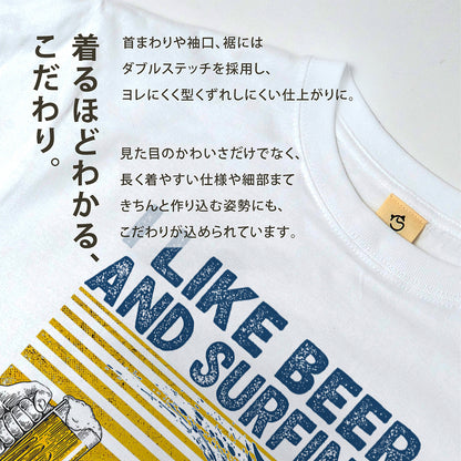 「I LIKE BEER AND SURFING」ビール＆サーフィンが好き Tシャツ