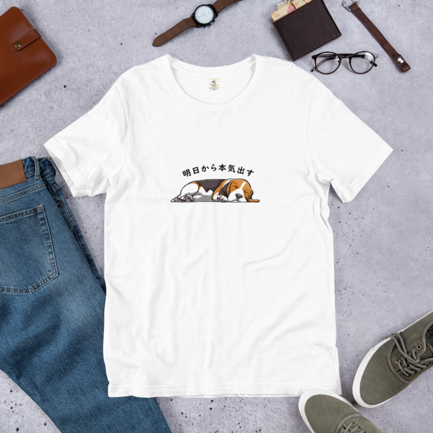 犬 tシャツ 犬イラスト バセットハウンド犬 明日から本気出す ｜アダルト&キッズサイズ.