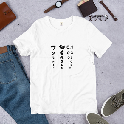 犬 tシャツ 犬イラスト ワンモナイト ｜アダルト&キッズサイズ.