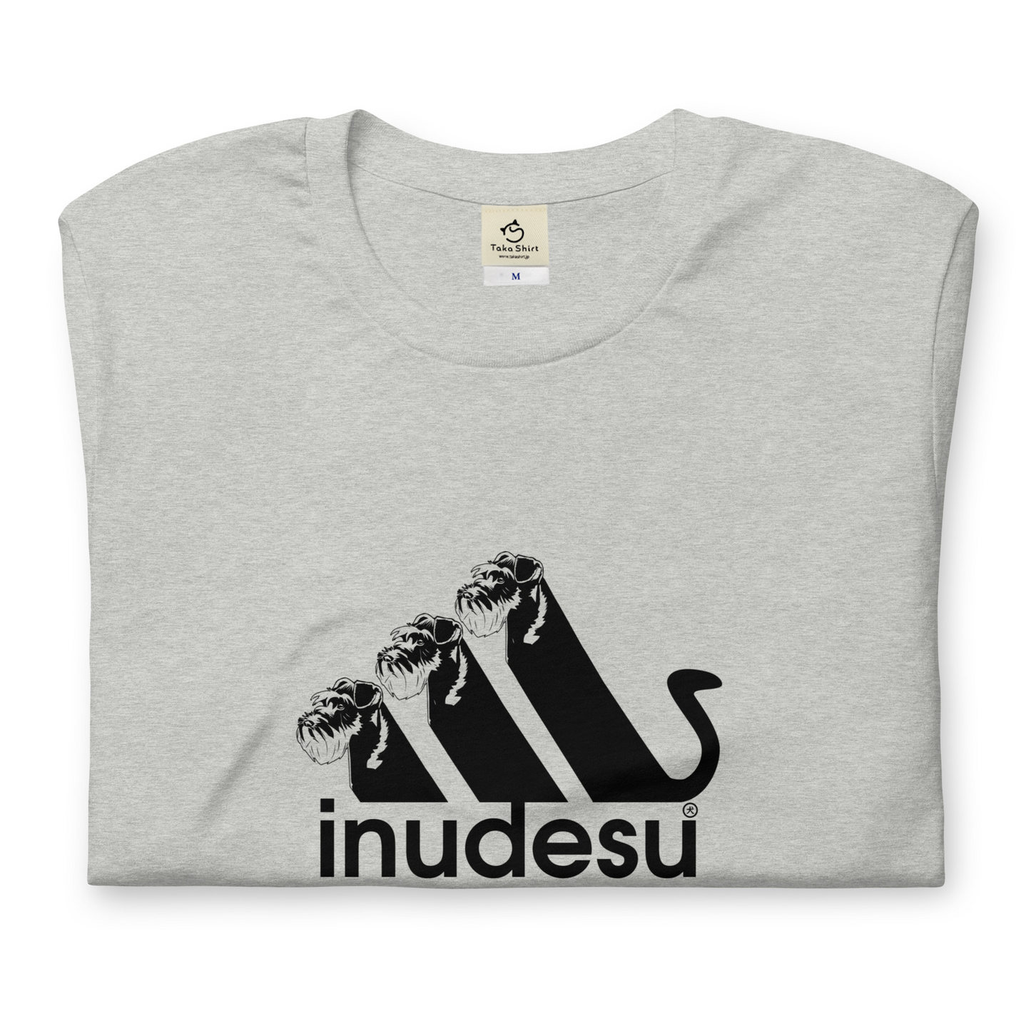 犬 tシャツ 犬イラスト ミニチュア・シュナウザー  INUDESU ｜アダルト&キッズサイズ.