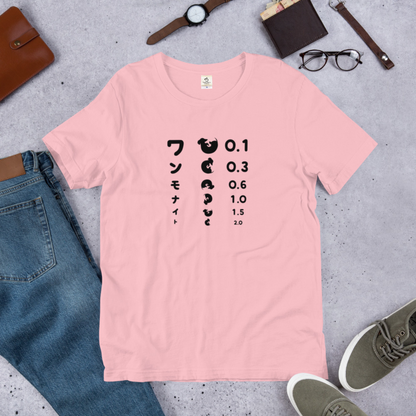 犬 tシャツ 犬イラスト ワンモナイト ｜アダルト&キッズサイズ.