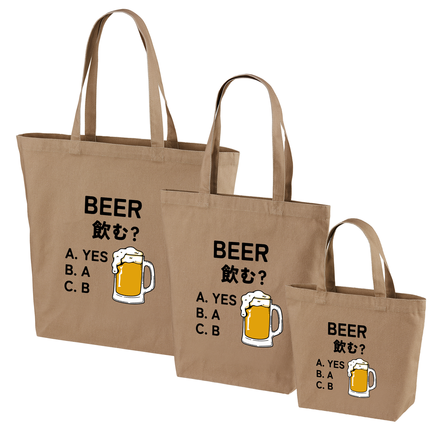 「BEER飲む？」誕生日プレゼントにも最適！居酒屋・飲み会で話題の面白トートバッグ｜日本酒・ビール・焼酎・ウイスキー好きにおすすめ