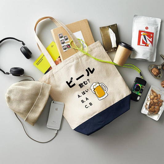 「ビール飲む？」誕生日プレゼントにも最適！居酒屋・飲み会で話題の面白トートバッグ｜日本酒・ビール・焼酎・ウイスキー好きにおすすめ