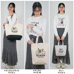 「 BIKES AND BEERS 」誕生日プレゼントにも最適！居酒屋・飲み会で話題の面白トートバッグ｜日本酒・ビール・焼酎・ウイスキー好きにおすすめ