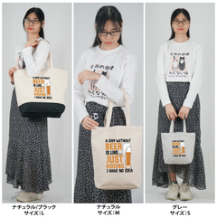 「 A DAY WITHOUT BEER IS LIKE ... 」誕生日プレゼントにも最適！居酒屋・飲み会で話題の面白トートバッグ｜日本酒・ビール・焼酎・ウイスキー好きにおすすめ