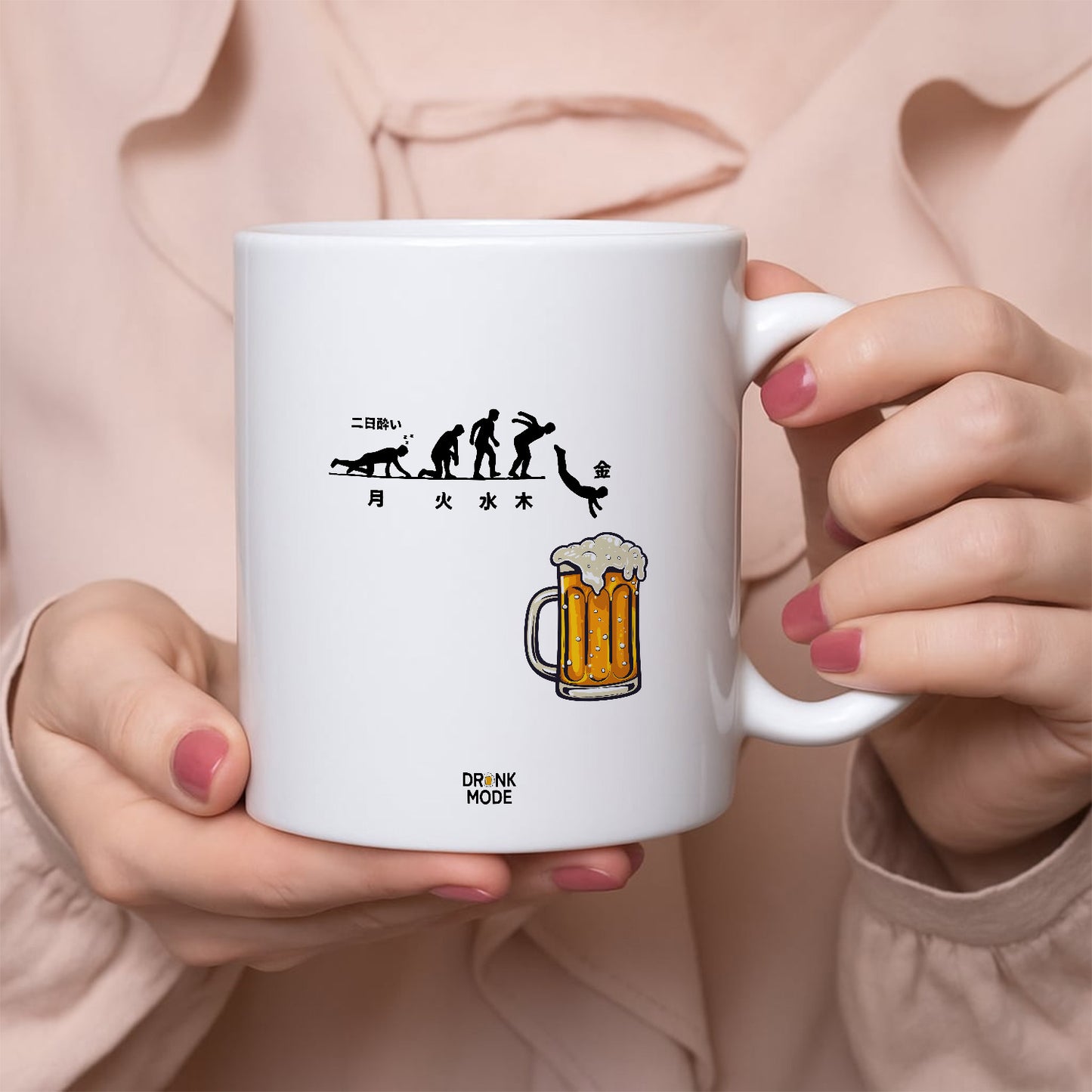 マグカップ ビールイラスト 月曜日金曜日スティックマン｜ビール好きにおすすめ プレゼントにも最適