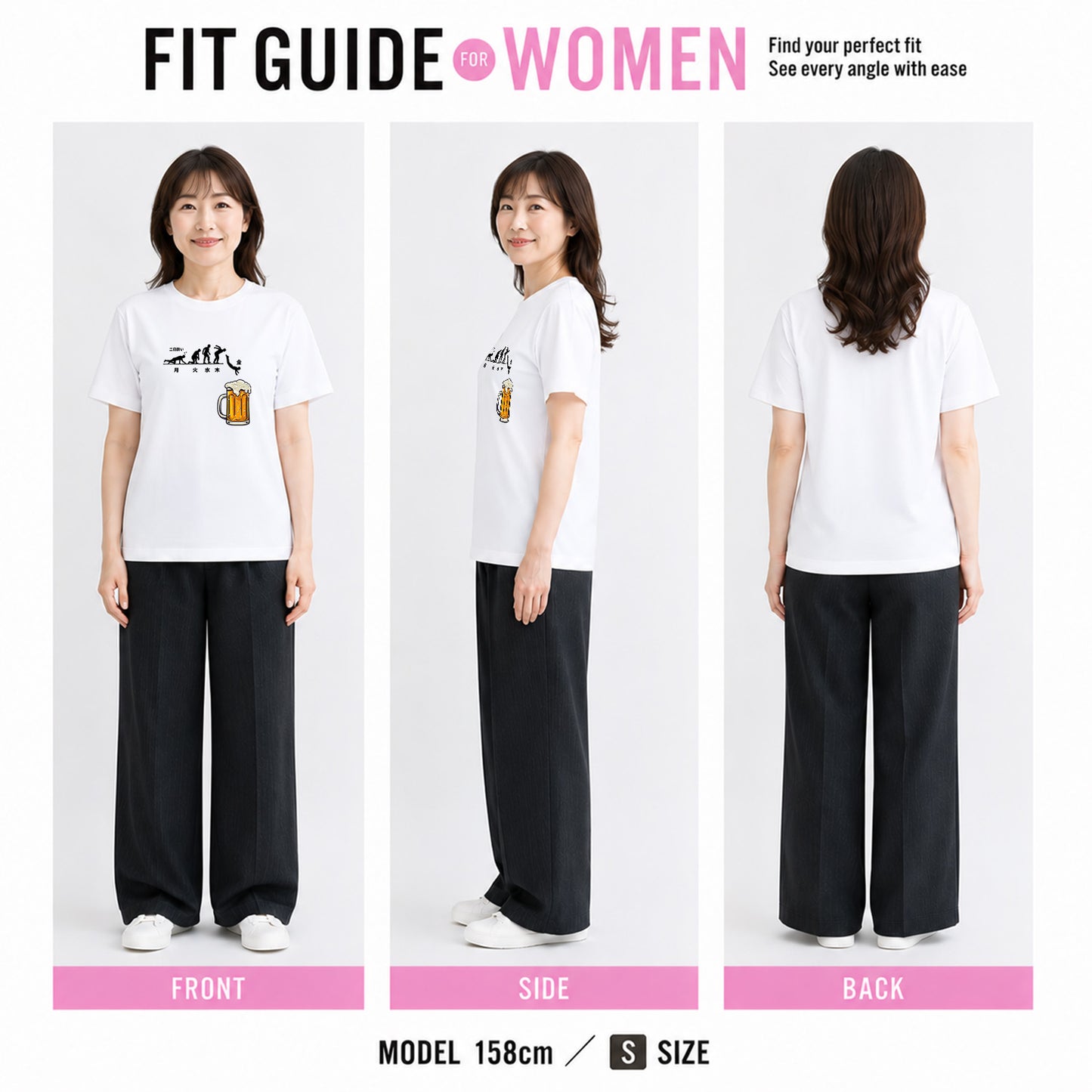 月曜日金曜日 スティックマン｜飲み会で話題の面白Tシャツ【S–3XL】