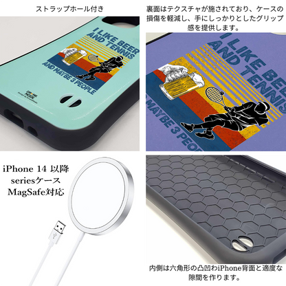 「I LIKE BEER AND TENNIS」iPhoneケース おもしろデザイン｜酒好きに人気のDrunkmodeスマホケース｜ビール・焼酎・日本酒・ウイスキー好きにおすすめ｜プレゼントにも◎