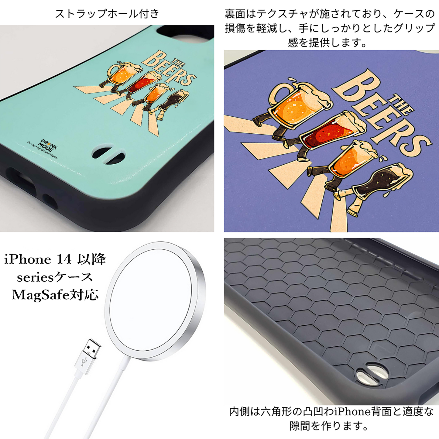 「THE BEERS 橫断歩道」iPhoneケース おもしろデザイン｜酒好きに人気のDrunkmodeスマホケース｜ビール・焼酎・日本酒・ウイスキー好きにおすすめ｜プレゼントにも◎
