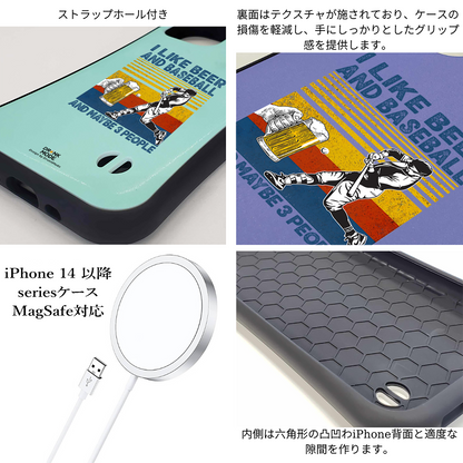 「I LIKE BEER AND BASEBALL」iPhoneケース おもしろデザイン｜酒好きに人気のDrunkmodeスマホケース｜ビール・焼酎・日本酒・ウイスキー好きにおすすめ｜プレゼントにも◎