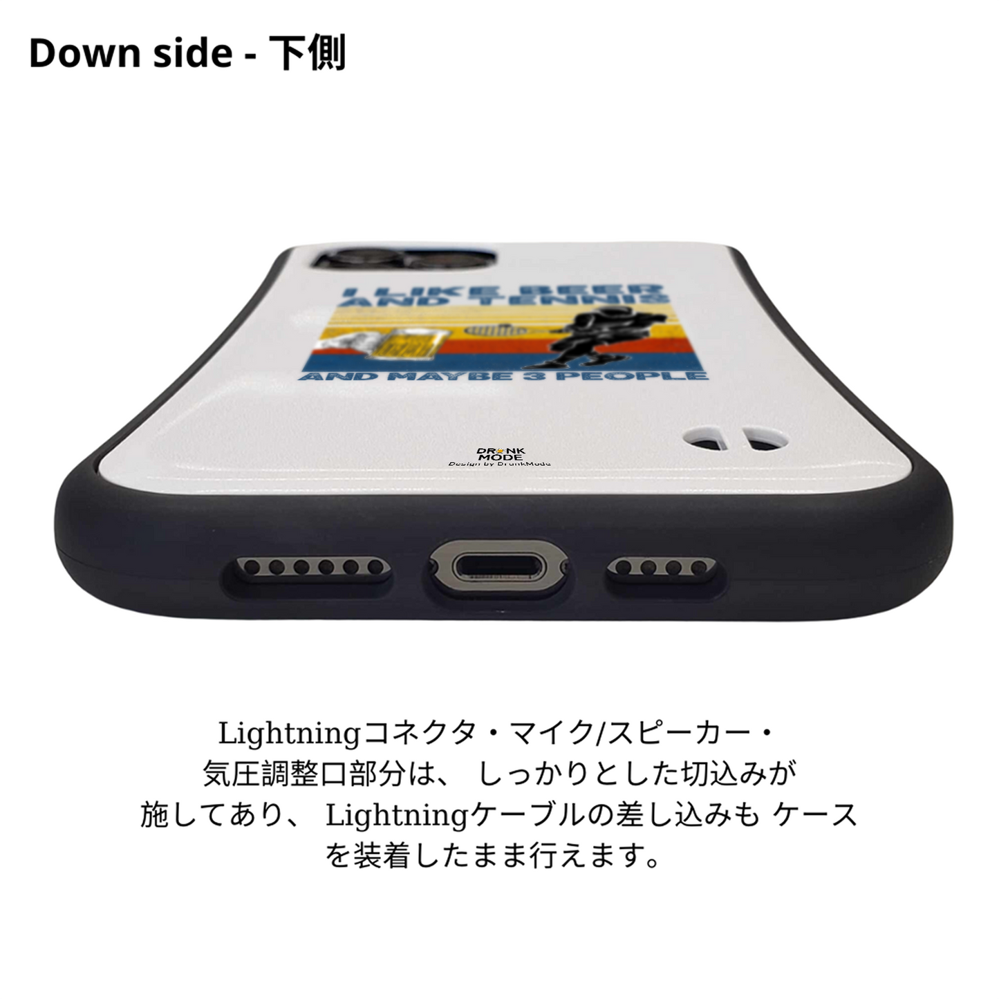 「I LIKE BEER AND TENNIS」iPhoneケース おもしろデザイン｜酒好きに人気のDrunkmodeスマホケース｜ビール・焼酎・日本酒・ウイスキー好きにおすすめ｜プレゼントにも◎