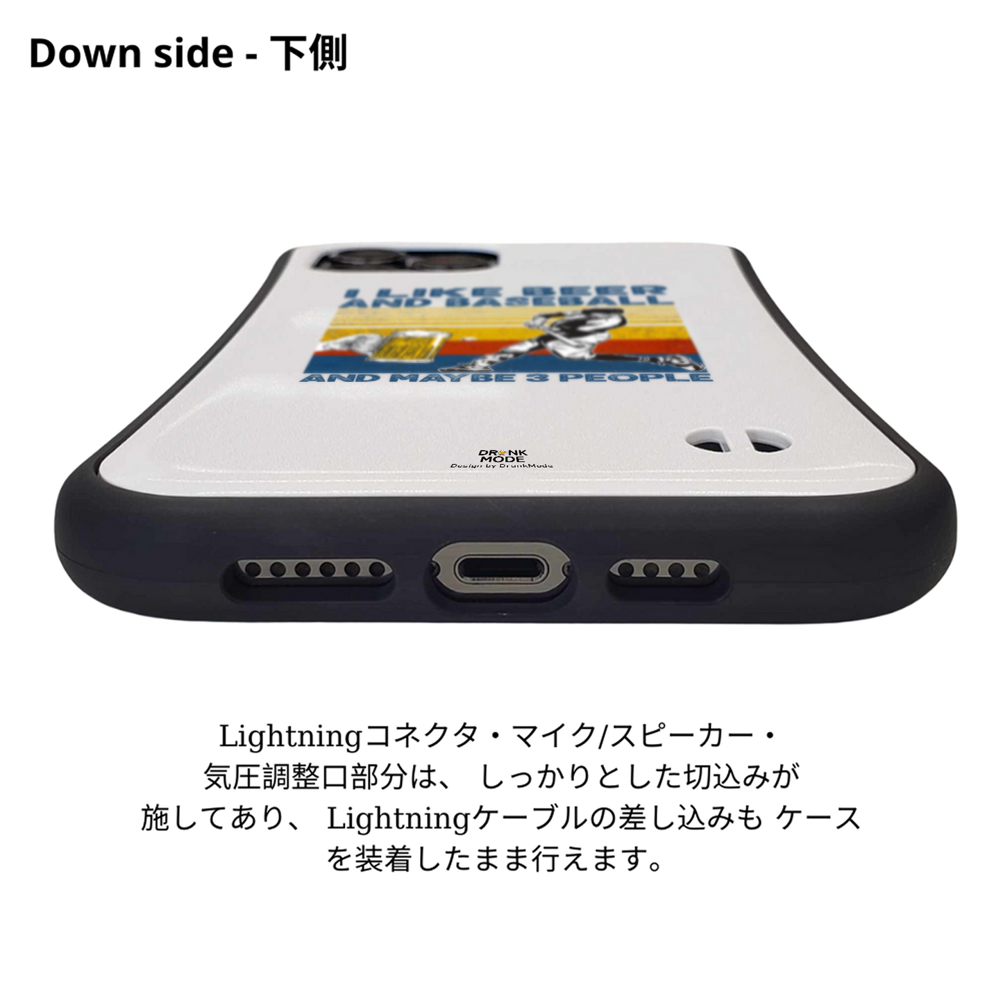「I LIKE BEER AND BASEBALL」iPhoneケース おもしろデザイン｜酒好きに人気のDrunkmodeスマホケース｜ビール・焼酎・日本酒・ウイスキー好きにおすすめ｜プレゼントにも◎