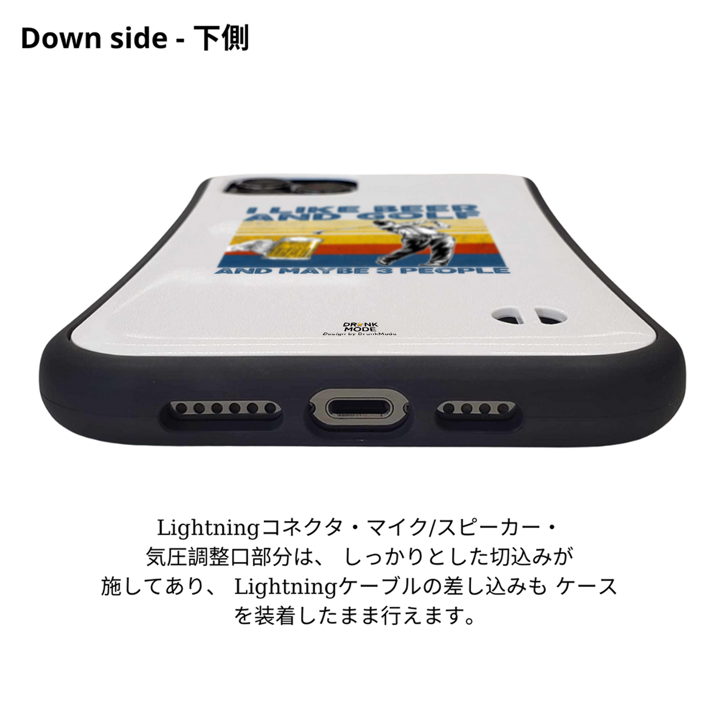 「I LIKE BEER AND GOLF」iPhoneケース おもしろデザイン｜酒好きに人気のDrunkmodeスマホケース｜ビール・焼酎・日本酒・ウイスキー好きにおすすめ｜プレゼントにも◎