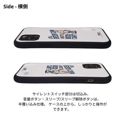 「ビンテージ 缶ビール」iPhoneケース おもしろデザイン｜酒好きに人気のDrunkmodeスマホケース｜ビール・焼酎・日本酒・ウイスキー好きにおすすめ｜プレゼントにも◎