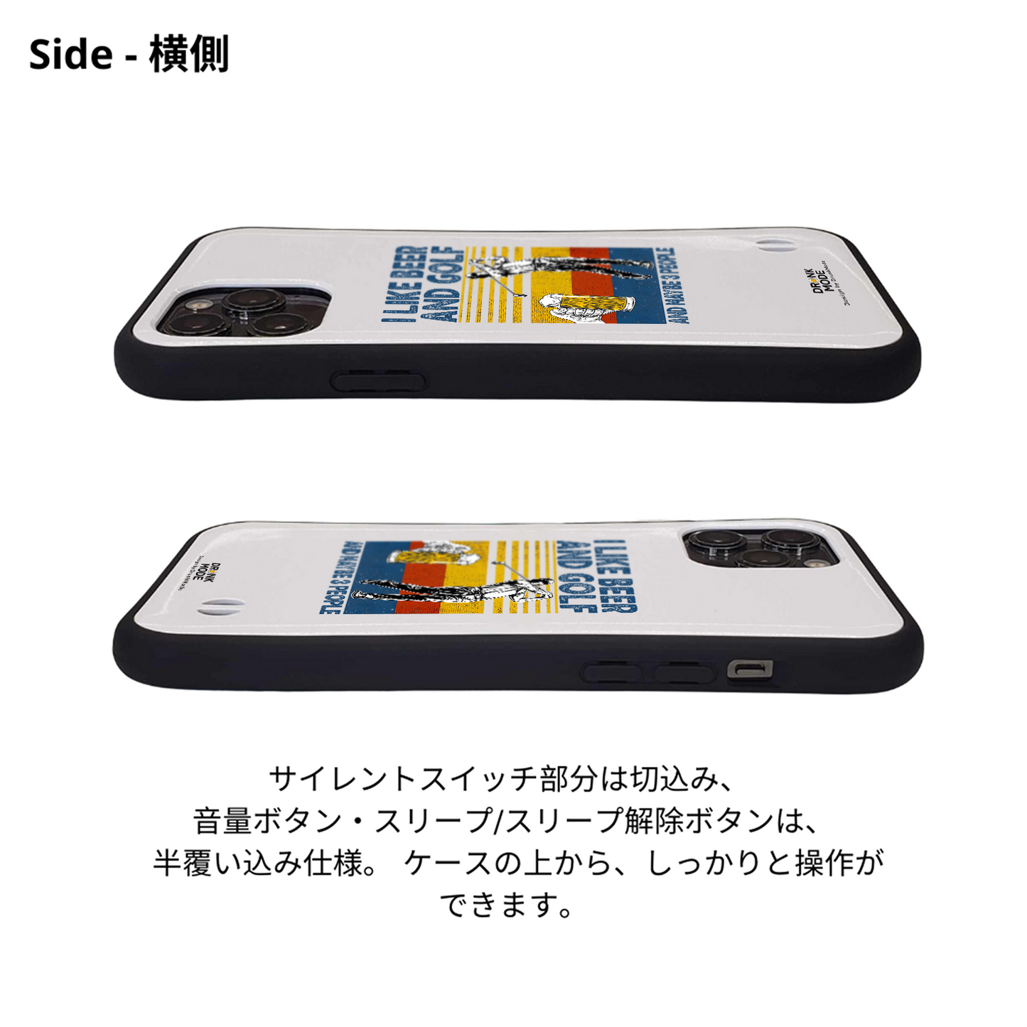 「I LIKE BEER AND GOLF」iPhoneケース おもしろデザイン｜酒好きに人気のDrunkmodeスマホケース｜ビール・焼酎・日本酒・ウイスキー好きにおすすめ｜プレゼントにも◎