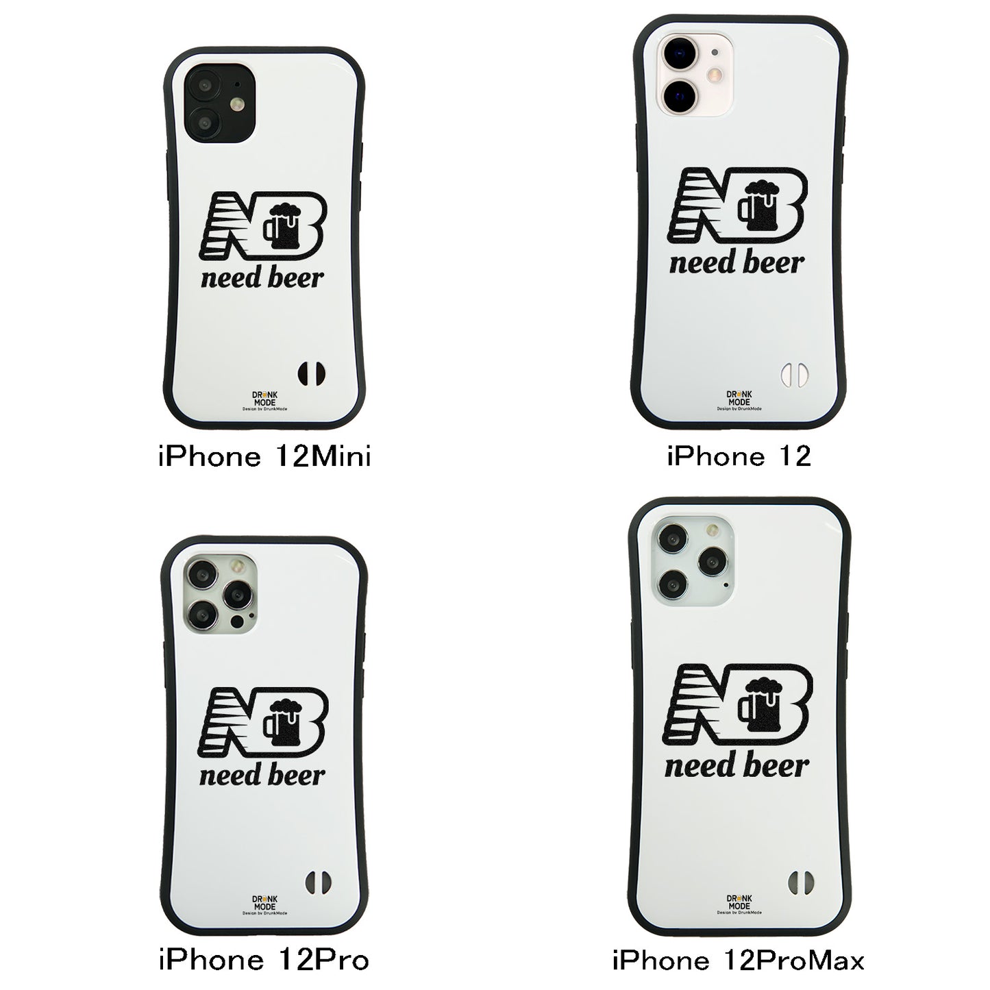 「Need Beer」iPhoneケース おもしろデザイン｜酒好きに人気のDrunkmodeスマホケース｜ビール・焼酎・日本酒・ウイスキー好きにおすすめ｜プレゼントにも◎